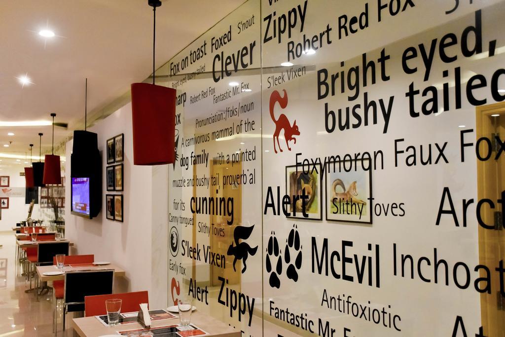 Red Fox Hotel, Chandīgarh 外观 照片